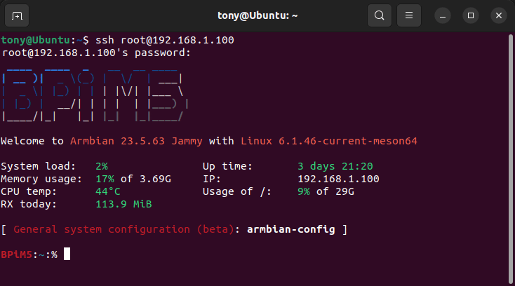 Ubuntu first login